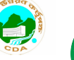 Chittagong Development Authority (CDA) Logo