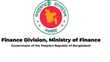 Ministry of Finance (Finance Division) Logo