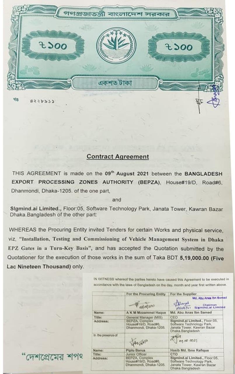 BEPZA Contract